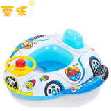 幼儿童游泳圈宝宝座圈汽车坐圈加厚腋下圈充气浮圈汽艇玩具3-6岁