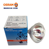 欧司朗 OSRAM 64637 12V 100W 卤素灯杯 生化仪灯泡 幻灯机灯泡