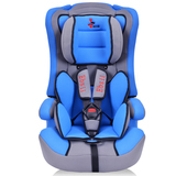 新品汽车用儿童安全座椅isofix接口9月-12岁小孩五点式固定3C认证