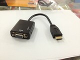 HDMI电脑转VGA显示器线带音频转换器HDMI转VGA转换线带音频带芯片