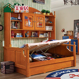 儿童床实木衣柜床男孩女孩单人床青少年1.2米1.5储物高箱组合家具