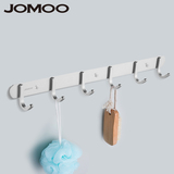 JOMOO九牧浴室挂件 太空铝六排衣钩挂衣钩衣帽钩 939306(D933168)