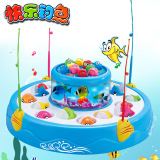 快乐亲子钓鱼游戏儿童旋转式电动音乐玩具 1-2-3岁宝宝益智玩具