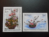 x02219摩纳哥邮票1987年新插花2全原胶