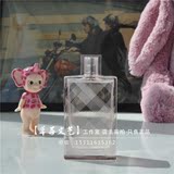 【正品香水分装】Burberry 巴宝莉 红粉恋歌 粉红风格 香水 小样