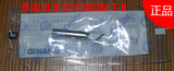 原装日本HAKKO 900M-T-K电烙铁头 936焊台 936焊台头 假一赔十
