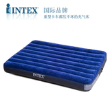 正品特价intex充气床 便携式单人双人家用户外加大加厚植绒气垫床