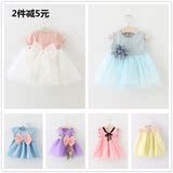 2016新款夏装韩版裙子童装女童女婴儿童短袖公主连衣裙0-1-2-3岁