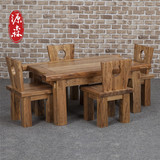 中式茶桌椅组合整装实木功夫小茶台方形原木家具 老榆木休闲茶几