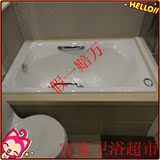 科勒浴池 K-17502/GR 梅兰妮1.5米铸铁浴缸