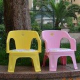 日康 儿童椅 宝宝叫叫椅幼儿园塑料座椅小板凳婴儿加厚靠背小凳子