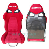 BRIDE改装座椅 SPQ1汽车安全座椅 BRIDE GUGA扶手低款 黑碳纤B布