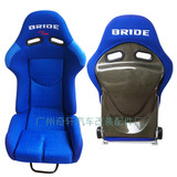 SPS功夫龙赛车座椅 BRIDE LOWMAX汽车安全座椅 黄黑碳纤BRIDE布