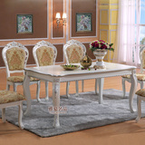 雅慕 欧式餐桌椅组合实木雕花长方形餐台大理石饭桌可定做真皮