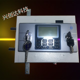 液晶密码锁、文件柜密码锁、钢制密码柜锁 、电子密码柜锁