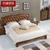 卧室组合家具双人床+床头柜1.8米低箱床1.5中式实木床