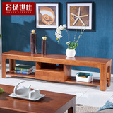 全实木电视柜茶几组合家居现代新中式简约迷你小户型木质客厅家具