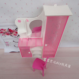 芭比娃娃甜0屋家具 中国丽芙丽嘉娃娃通用 化妆台衣柜一体含椅子