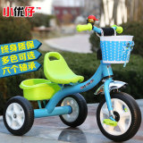 【天天特价】儿童三轮车23456岁男女宝宝脚踏车小孩自行童车单车