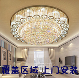 S金水晶灯客厅灯圆形吸顶灯LED现代欧式大气金色卧室灯餐厅大厅灯