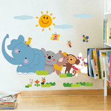 墙贴卡通的动物特大墙壁贴纸儿童墙上装饰品贴画自粘防水可移除