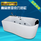 浴缸亚克力浴盆独立式浴缸恒温冲浪按摩浴缸四件套浴缸1.4~1.7米