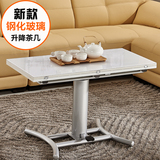 小户型简约现代钢化玻璃餐桌椅组合多功能折叠升降茶几变餐桌两用