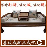 新中式红木罗汉床坐垫 棉麻刺绣沙发垫棕垫 古典家具垫子床垫包邮
