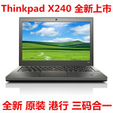 ThinkPad X240 X240 20AL-0024CD X250 CTO A00 M00 Q00 S00 100