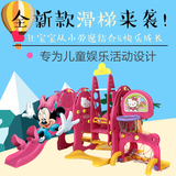 儿童家用滑滑梯加厚儿童滑梯秋千组合球池海洋球宝宝室内滑梯玩具