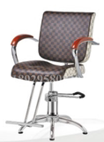 促销价 厂家直销 美容美发椅子 理发椅 发廊店专用剪发椅子