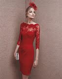敬酒服2016新款夏季时尚红色长袖晚礼服短款修身宴会主持人演出服