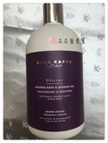 Acca kappa/紫藤沐浴啫喱/500ml