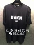 法国正品代购 Givenchy 16春夏新款 字母 T恤 男女同款