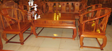 缅甸花梨木沙发 大果紫檀皇宫椅6件8件套沙发 红木圈椅实用沙发
