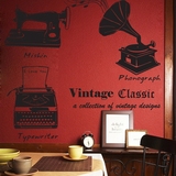 留声机 个性时尚复古墙贴纸酒吧咖啡厅商店橱窗防水创意墙壁装饰