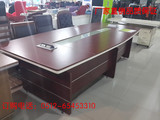 特价油漆会议桌 会议台 办公桌 条形桌 折叠实木 洽谈桌简约时尚