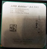 AMD X4 750X CPU四核 散片 APU FM2接口一年包换