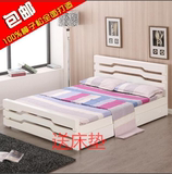 白色婚床简约现代实木床松木双人床1.8 米1.5 m儿童床木床欧式床