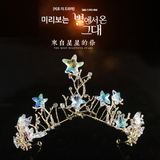 韩式森系新娘复古清新小雨星星皇冠水晶发箍发饰结婚影楼造型头饰