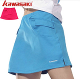 正品特价川崎羽毛球运动服套装春夏 蓝红女士针织短裤裙12262速干