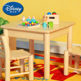 迪士尼进口芬兰松儿童小方桌  酷漫居实木小餐桌 学习桌