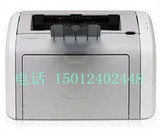 出售原装二手惠普HP1020 HP1010黑白高速激光打印机 体积小巧
