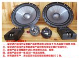 美国JBL汽车音响喇叭GT7-6C 6.5寸套装喇叭高音 音响改装哈曼正品
