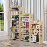 实木书架儿童环保书柜组合柜学生书柜置物架展示柜松木整理收纳架