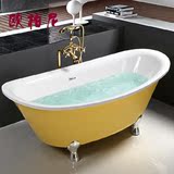 加厚亚克力1.7 1.8米贵妃浴缸独立式保温成人彩色家用欧式大浴盆