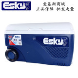 Esky保温箱65L超大冷藏便携式保鲜储存箱医用钓鱼箱外卖车载冰箱