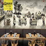 复古手绘重庆小面无缝大型壁画古代人物中式火锅面馆饭店文化墙纸