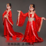儿童古装表演服女童拖尾小贵妃装古代服装唐朝小公主仙女舞蹈演出
