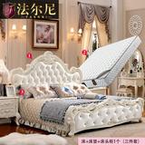 欧式床双人床公主床简约现代卧室家具组装1.5/1.8米白色雕花婚床